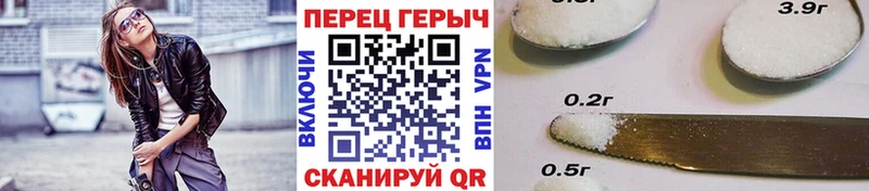 ГЕРОИН гречка  Кулебаки 