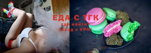прущая мука Алексин