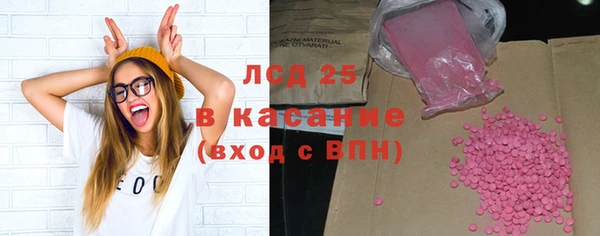прущая мука Алексин