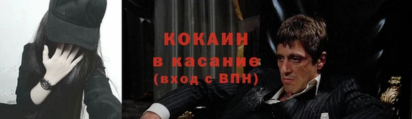 прущая мука Алексин
