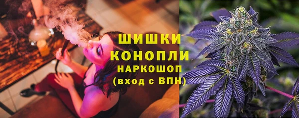 каннабис Алзамай
