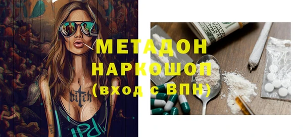 дурь Остров