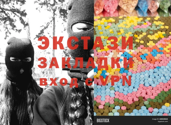каннабис Алзамай