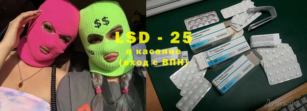 прущая мука Алексин