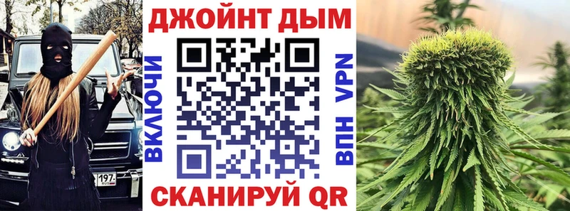МАРИХУАНА сатива  Кулебаки 